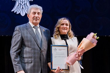 Оренбургскому казначейству – 30!
